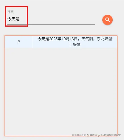 e1a6a04c41fd901d6db9d1d288ae5b61