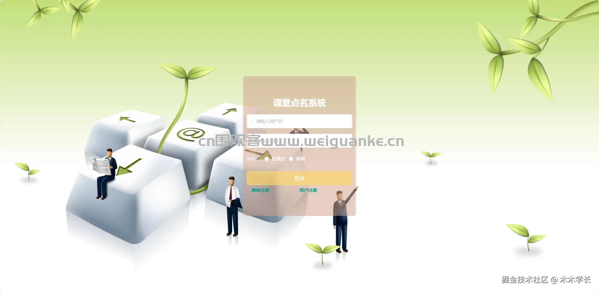 1751436528-6f50a7934439a81.png