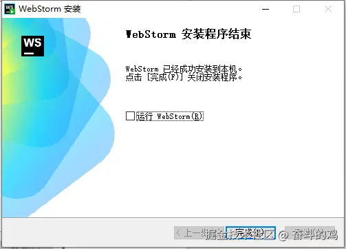 image-20250311163026719