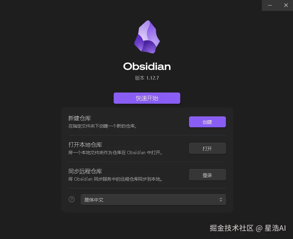 ob-1.png