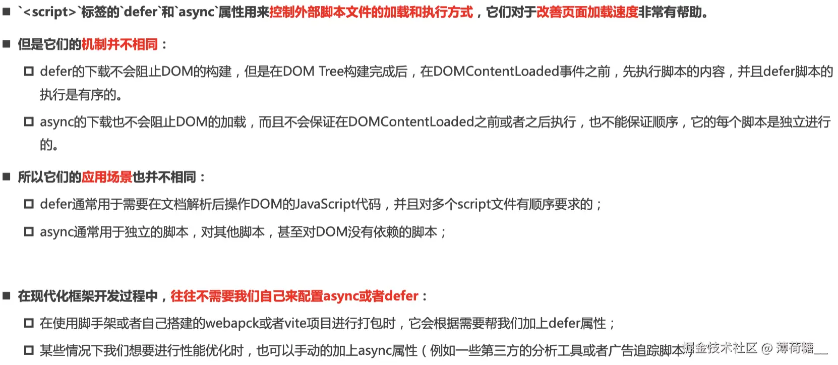 截屏2025-10-03 下午7.21.42.png