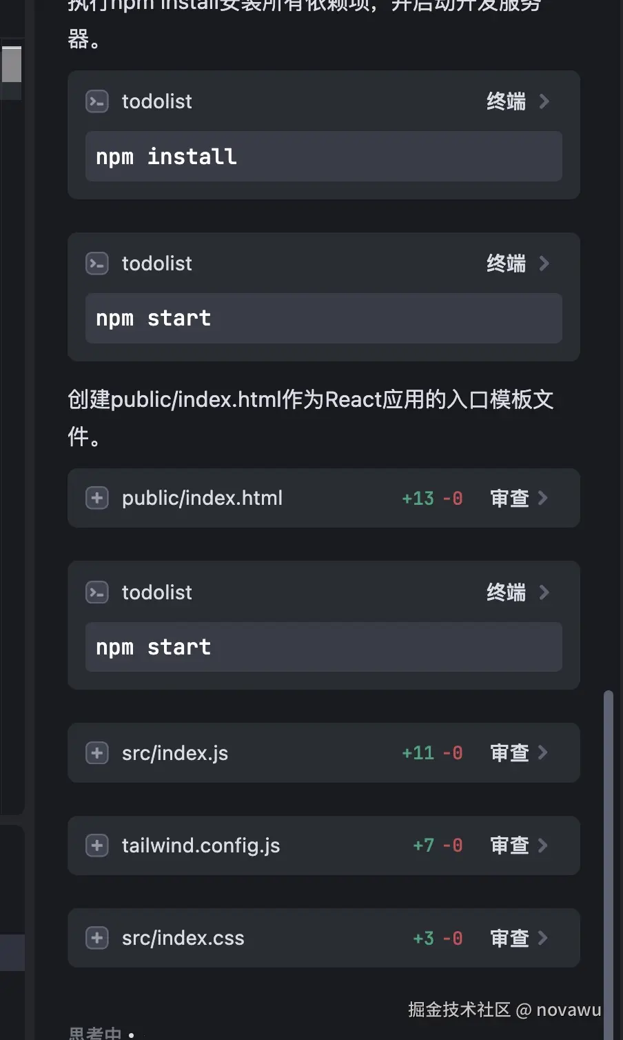 截屏2025-03-13 22.18.13.jpg