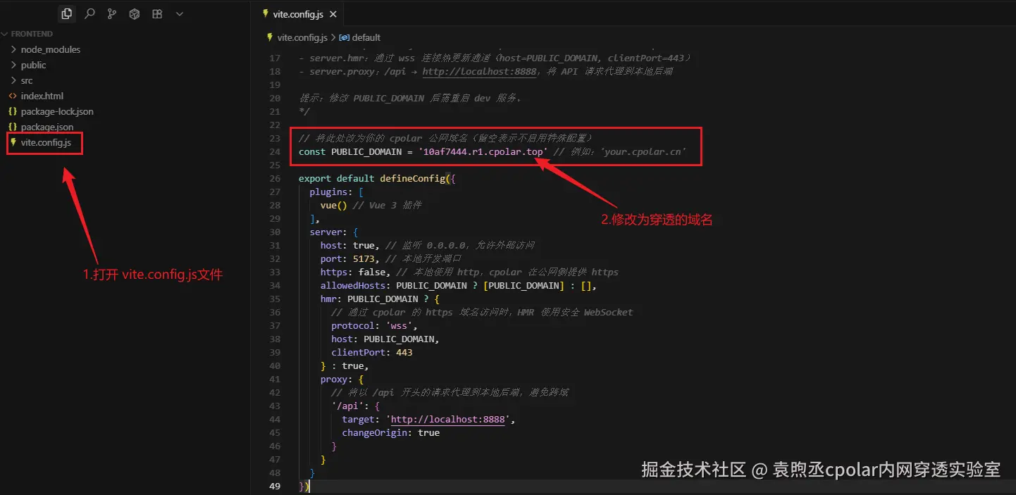 image-20251010143034931