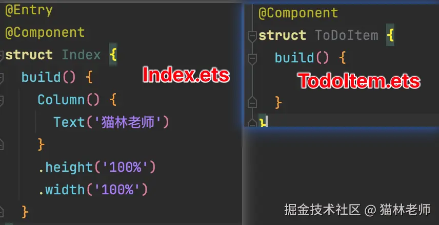 image-20240806171132157