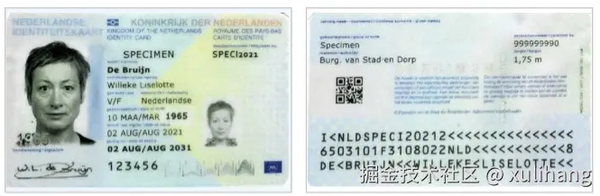 formal-id-card.jpg