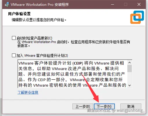 macOS虚拟机安装教程-WPSTbIiaeoRUP4xiPcFc8QbinAg.png
