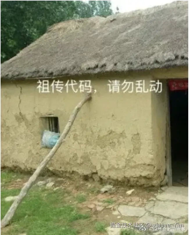 tapd_44062861_1701246650_612.png