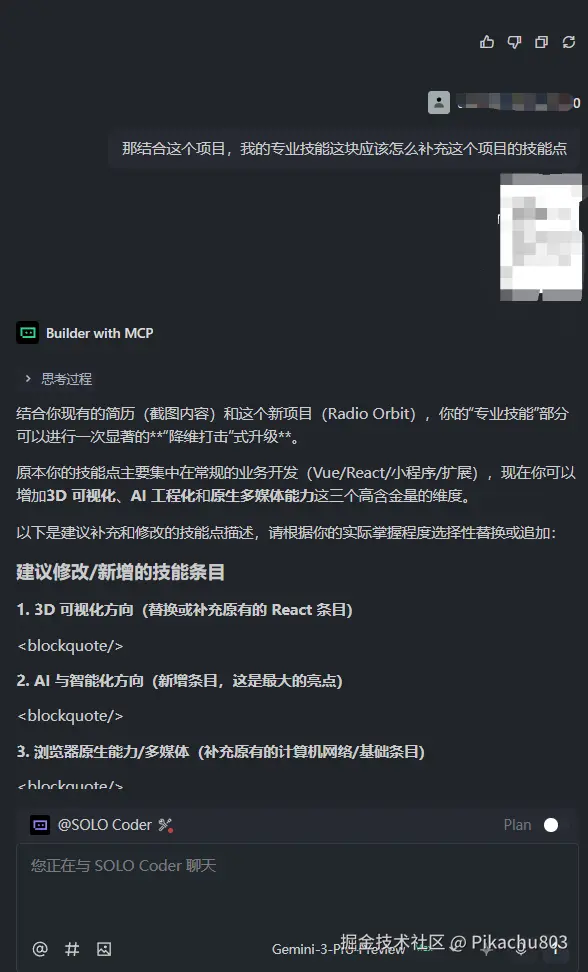 1aa22531b74d1dc3e10238955a7ef950.png