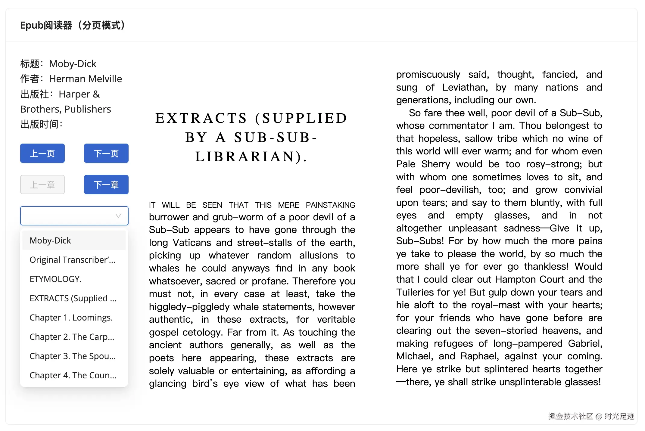 epub-5.png