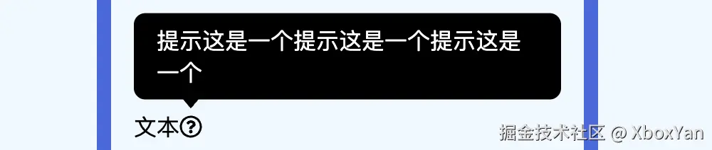 image-20250523230041333