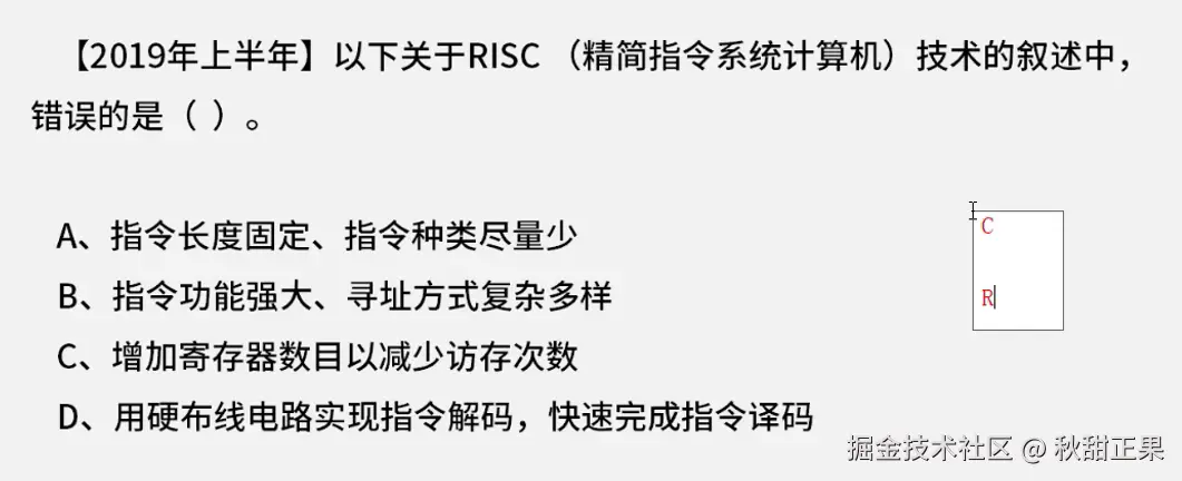 截屏2024-07-26 18.07.15.png