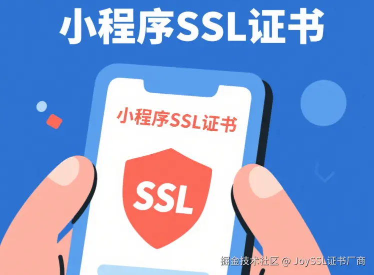 wechat_2025-06-18_131141_522.png