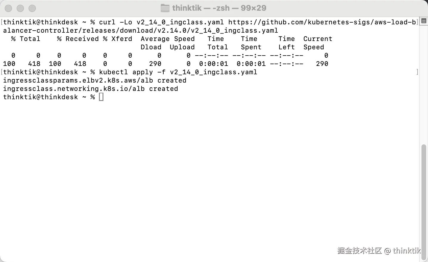 eks-cn-lb-10.png
