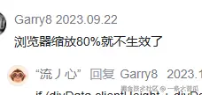 微信图片_20250208101310.png