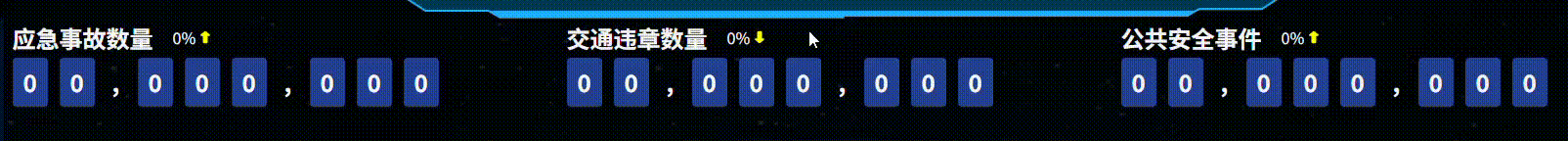 屏幕录制-2025-11-13-172657.gif