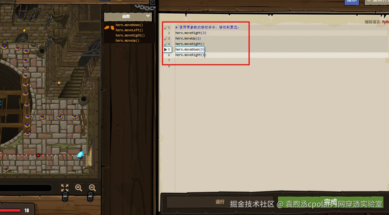 a92e2779357a92479f139c6a221026ca