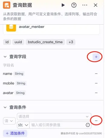 图片描述