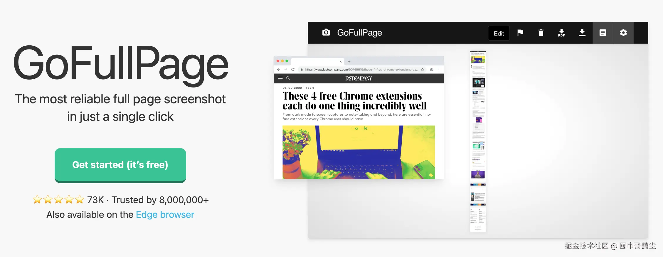 截屏2025-03-21 下午5.09.41.png