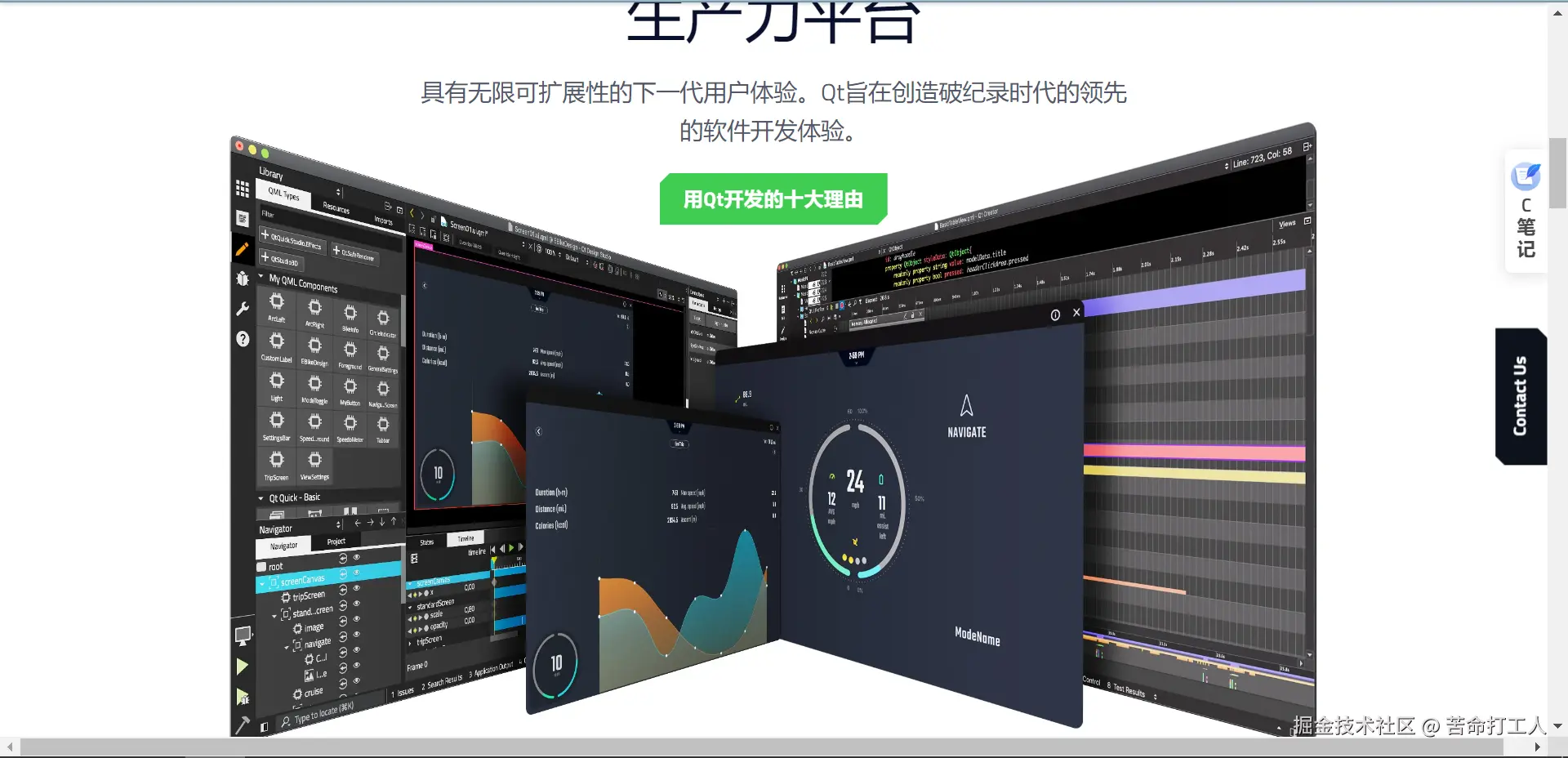图片转存失败，建议将图片保存下来直接上传
