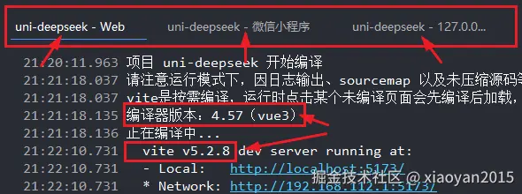 360截图20250428114353756.png