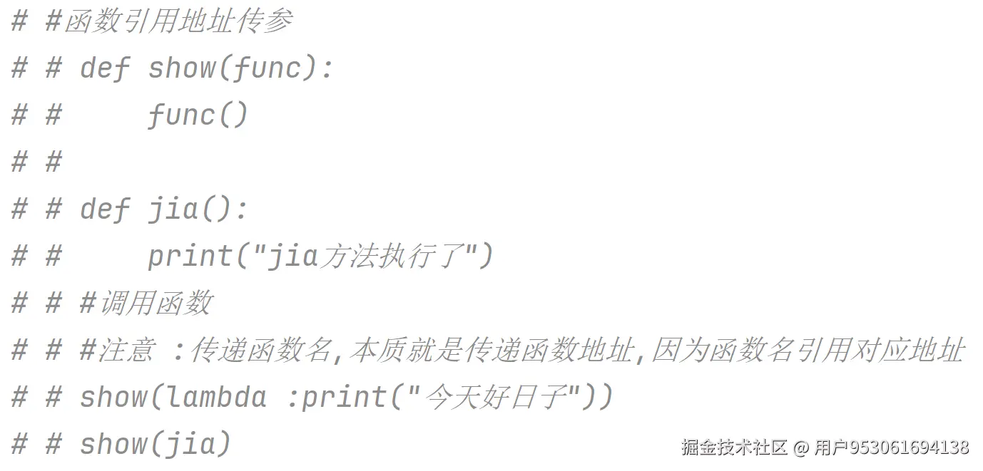 屏幕截图 2026-03-23 213653.png