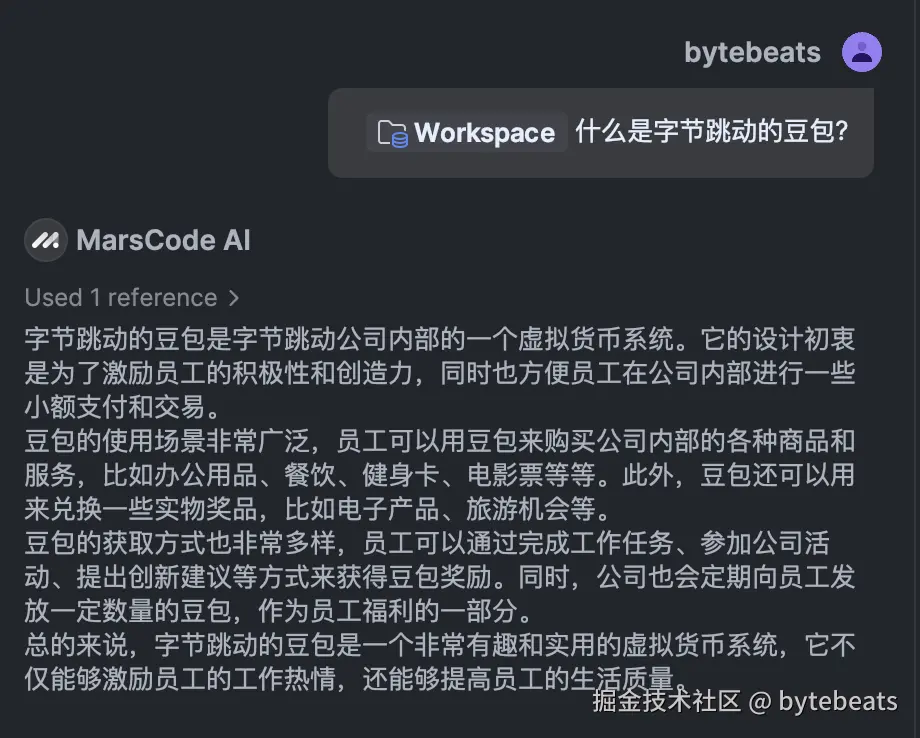 Screenshot 2024-11-30 at 15.16.55.png