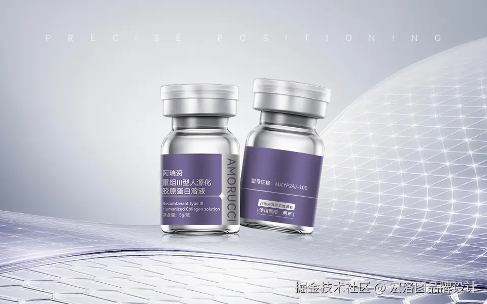 AMORUCCI 阿瑞资(4).jpg