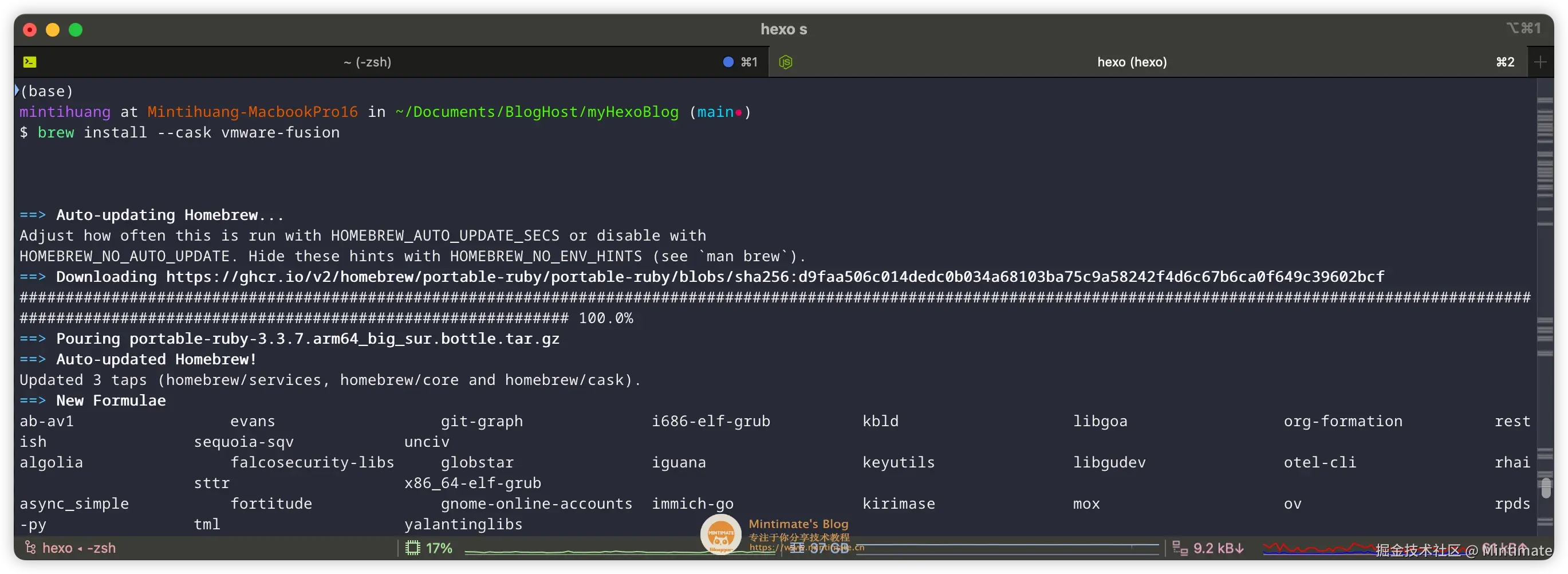 Homebrew 安装 VMware Fusion Pro