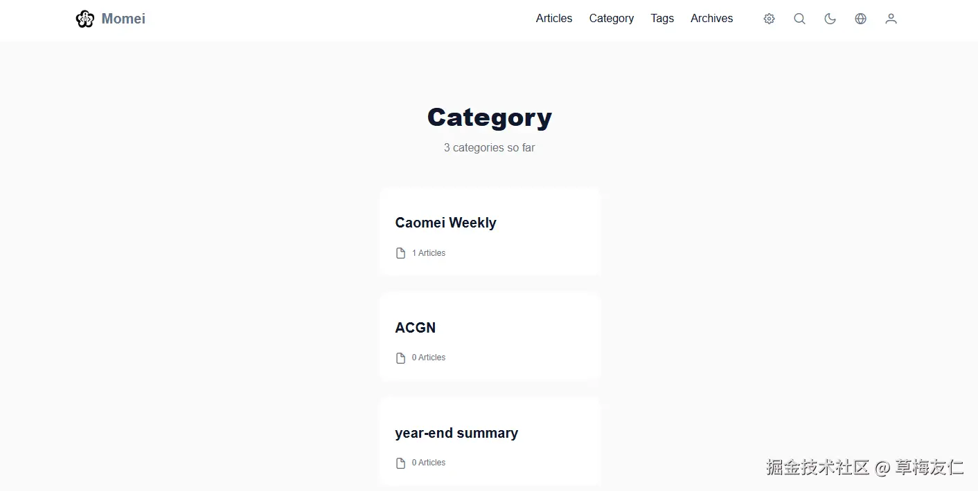 image-20260125214137560