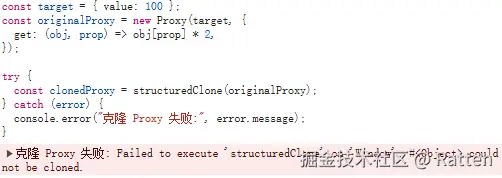 输入图片说明