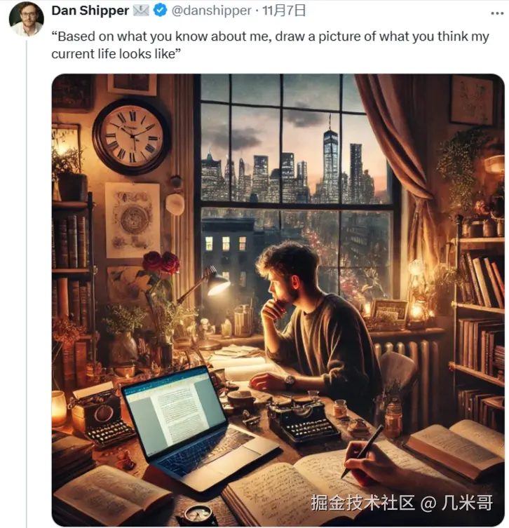 Dan Shipper现在的生活