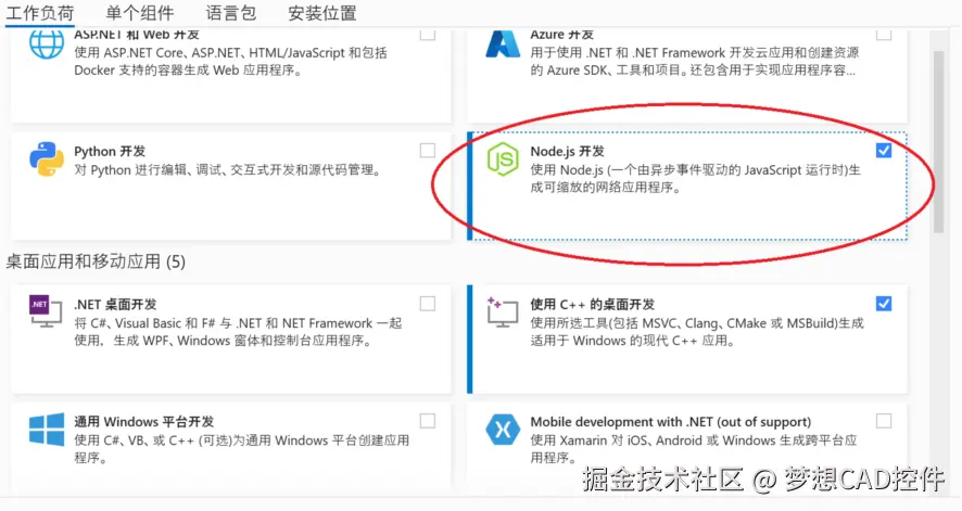 图片13.png