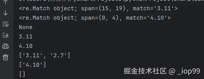 屏幕截图 2025-07-12 182545.png