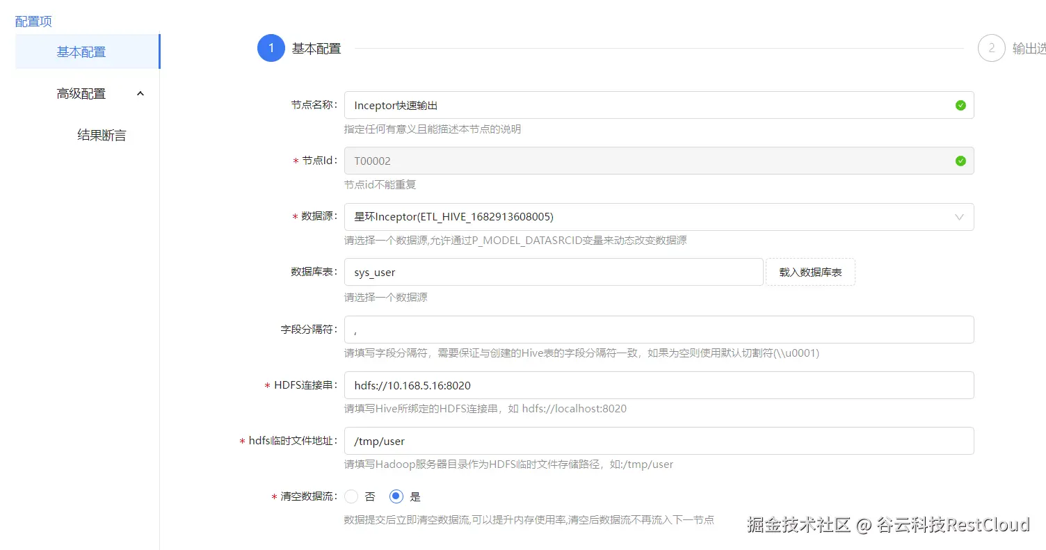 图片 1