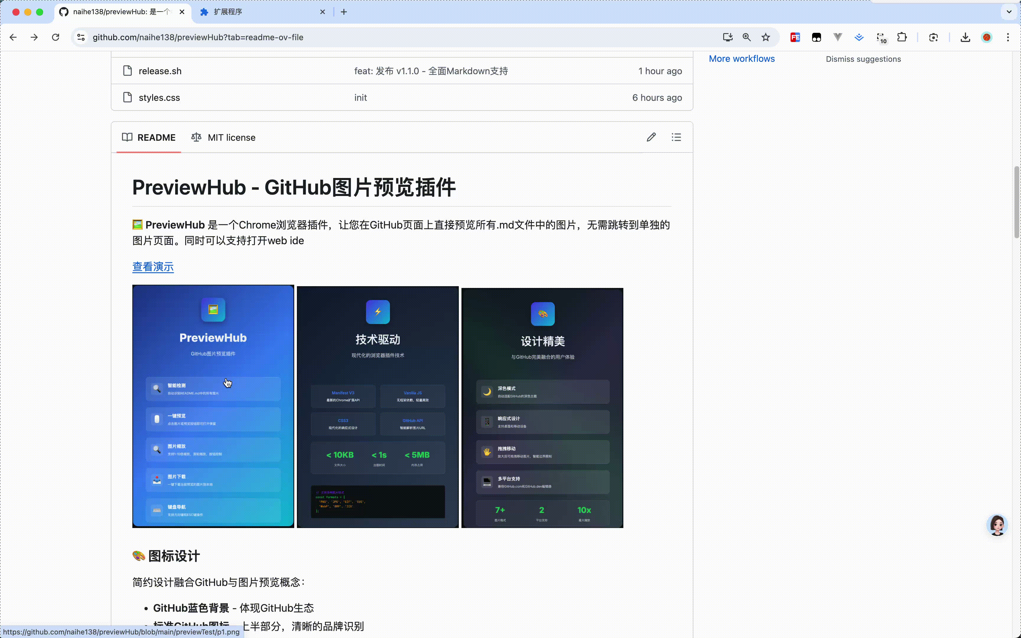 1758184987260.gif
