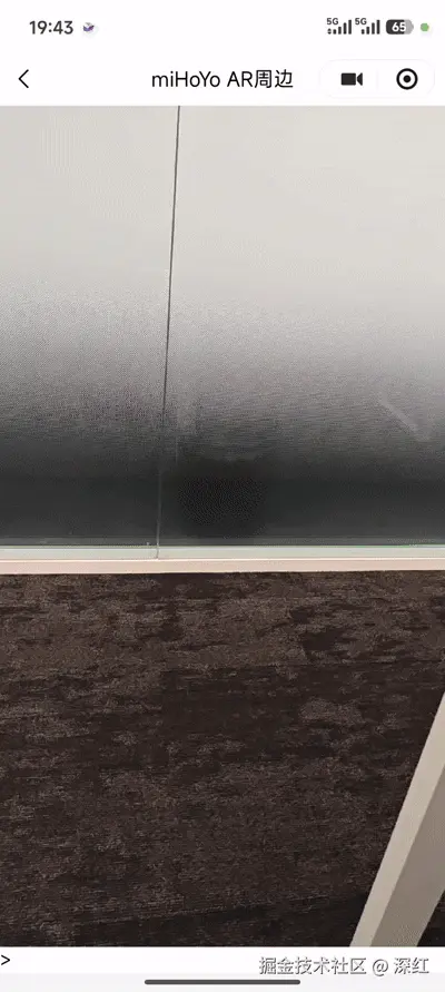ar