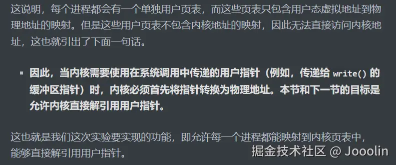 image-20250401134525379