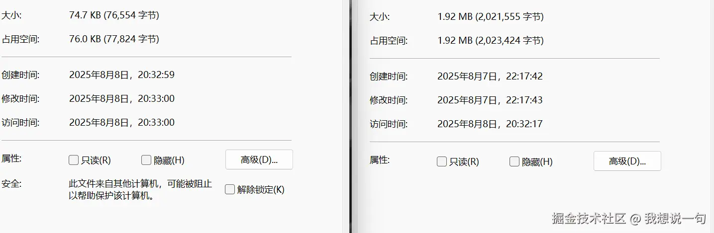 c6153a4270c7895629c4e118df18c7ba.png