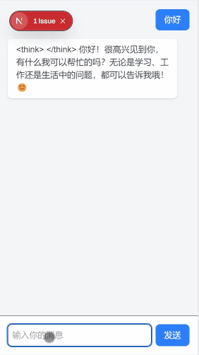 1.gif