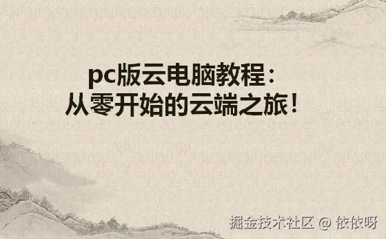 8.png