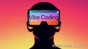 vibe_coding.jpg