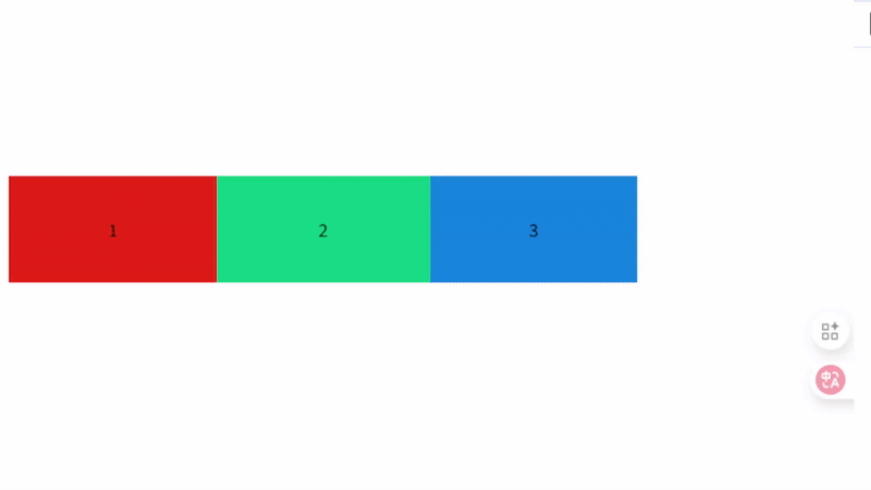 flex -shrink.gif
