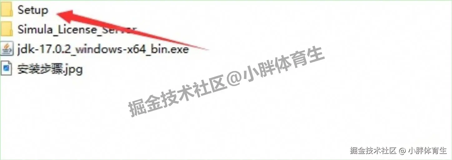 Abaqus 2024 完整下载安装教程（含下载渠道+快捷键+中文版设置）有限元分析软件