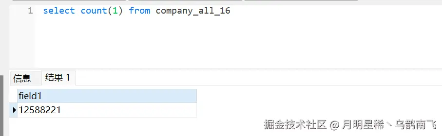 1722394266592.png