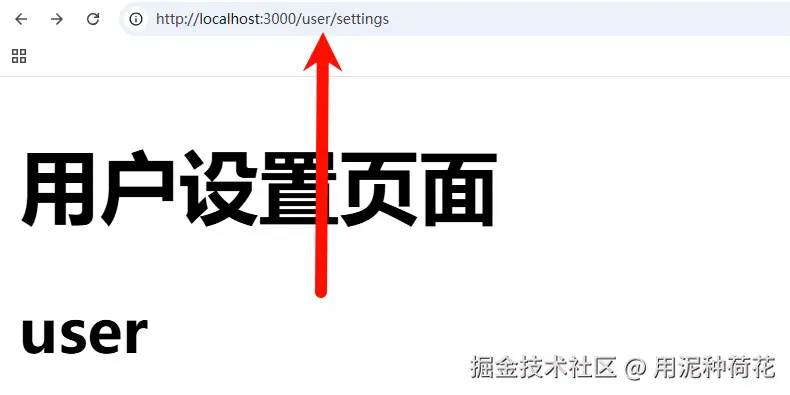 image-20241219145806741