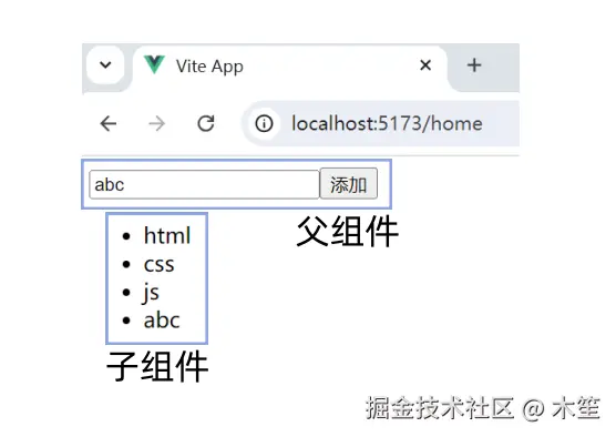 1723101913270.png