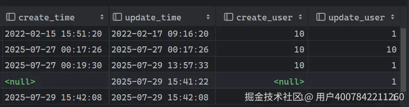 image-20250729154322723