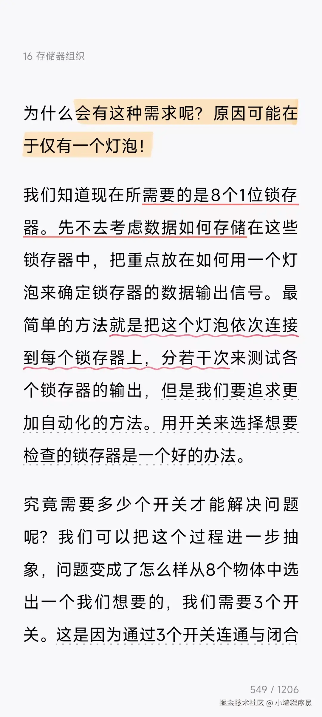 a0802da38d503daac59b98999452dcd.jpg