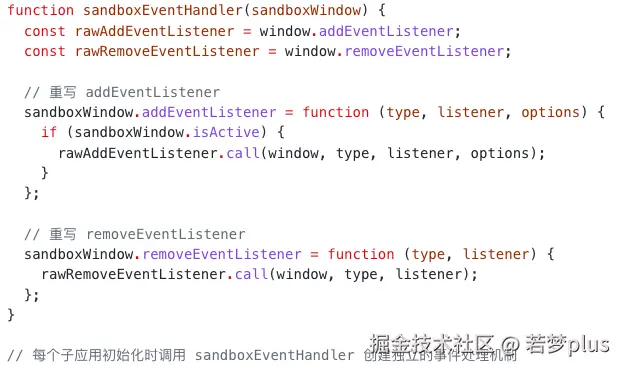 image-20241022200411581