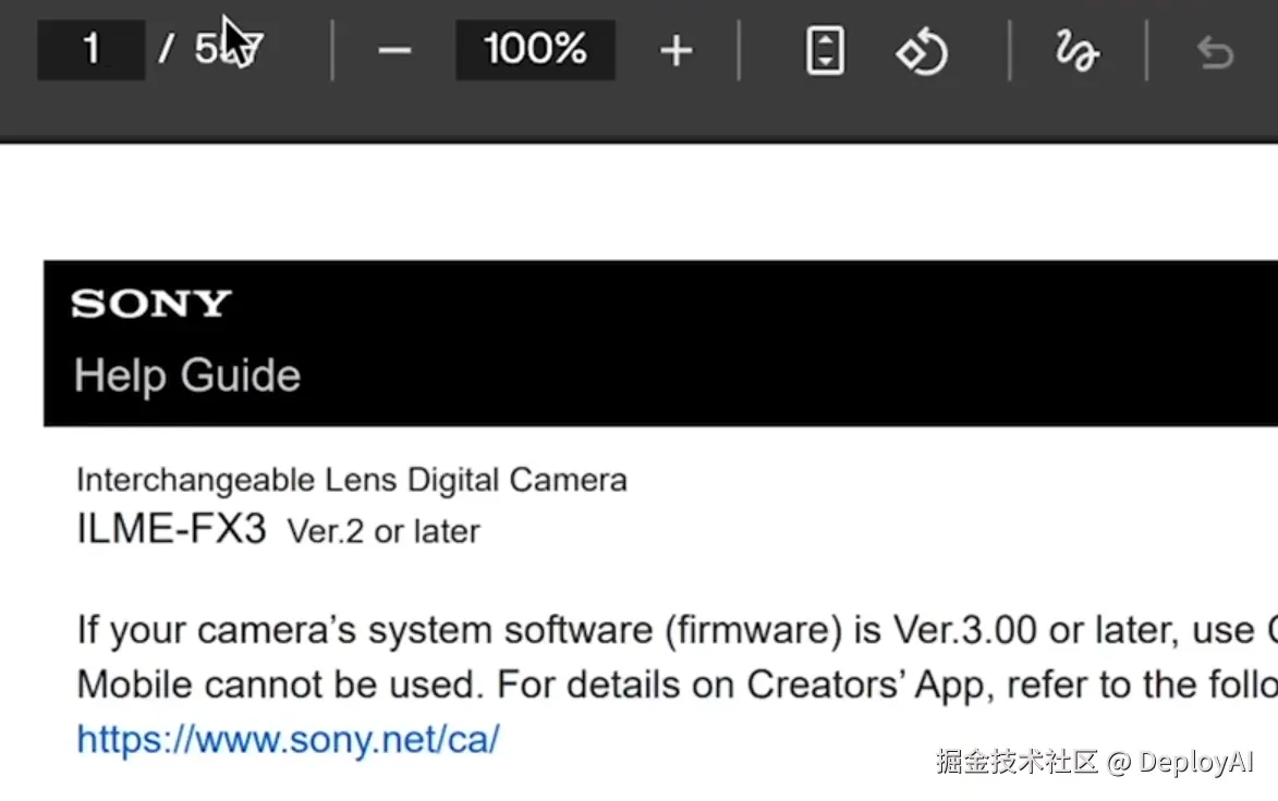 五百多页的相机说明书